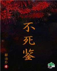 bdsmchinese系列3