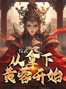 tk文章恶魔刑房