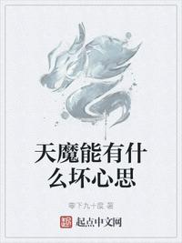 椰子油擦脸毁容