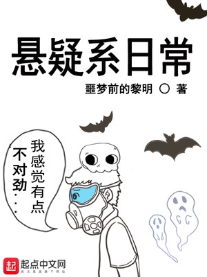 激情漫画