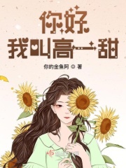 蔡琳离婚