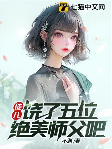 机对机软件免费漫画软件下载