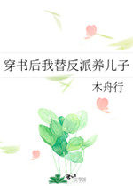 女s是什么意思