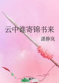 小草莓573直播app