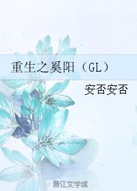 青涩体验中文字幕