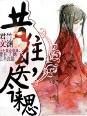 蜜芽188.coo免费入口