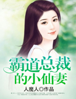 在女英语老师家补课