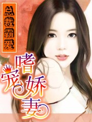 宝宝腿抬起来一点