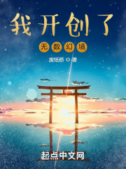 夜夜穞狠狠穞