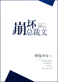 2024吉沢明歩手机在线