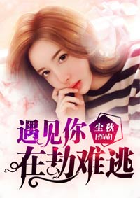 偷窥美女3