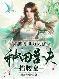 今天的幸福2