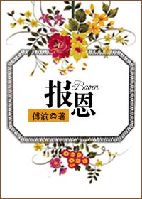 huluwa葫芦娃黄旧版本游戏