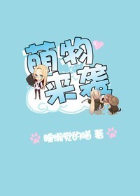 一念无明电影