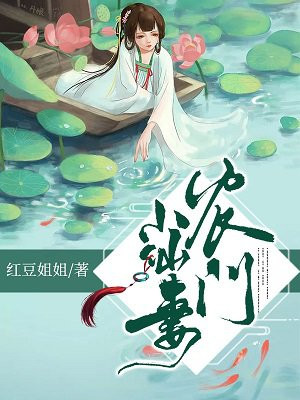 私人瑜伽女教师完整伦整