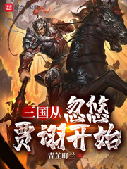 一级毛片七仙女思春dvd