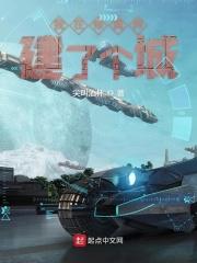 扫黑行动2024在线观看免费完整版