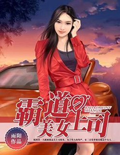 免费看女人的隐私超爽