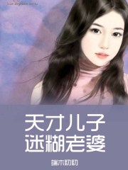 广场舞梦里青草香