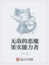 没交作业被老师C了一节课视频