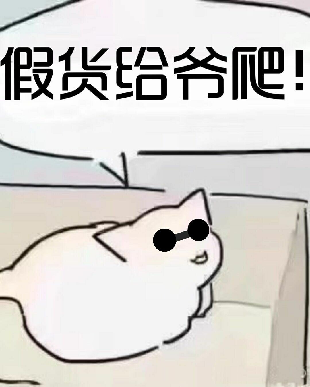 任梦一声绝望的哭叫