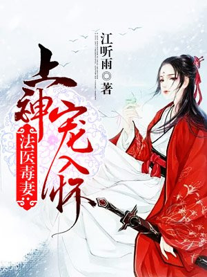 美女视频免费播放网站