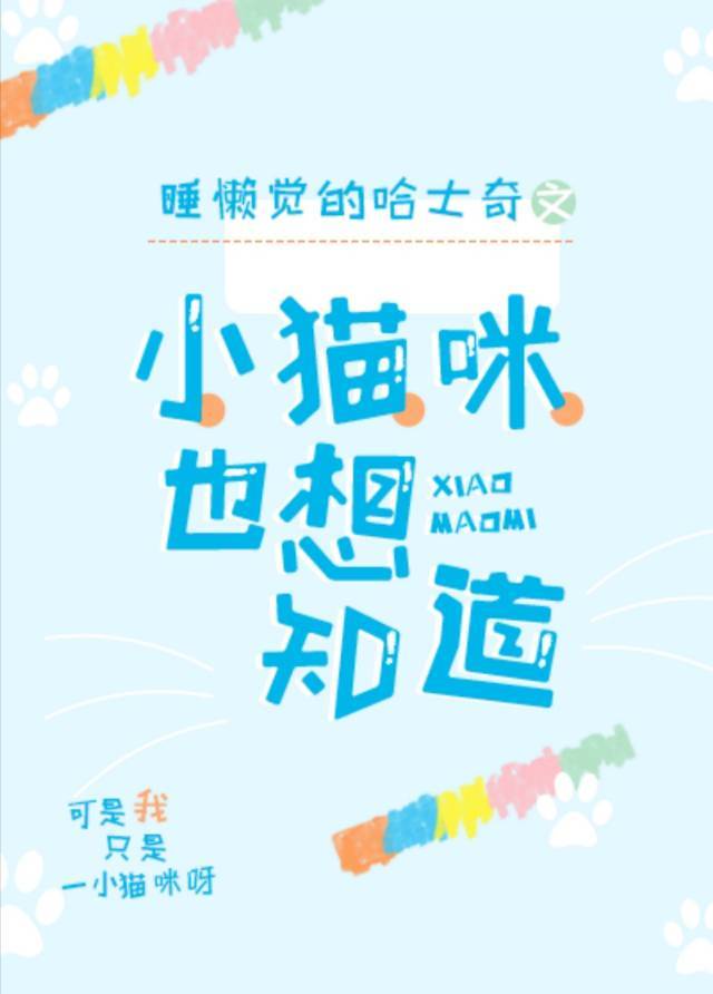 家庭教师漫画免费