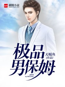 国防顾君亦苏杳118