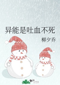 一师一优课官网