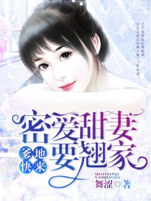 51热门今日吃瓜反差婊