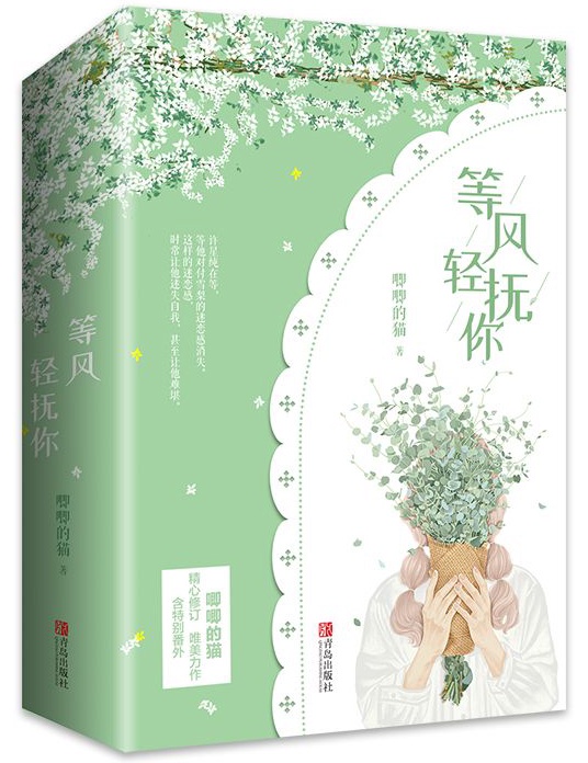 老婆出轨的10大症状