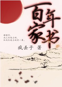 步兵女神最漂亮排行