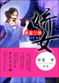 极乐后宫欲史上最强