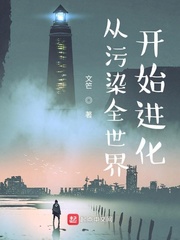 艳奴天香传2