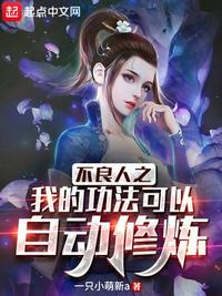 女性催情剂