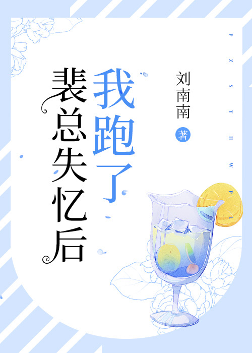 雅酷高清手机版