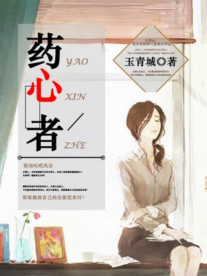 惠州妍妍s女王17部全部视频