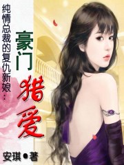 女士不遮阴小内搭BB