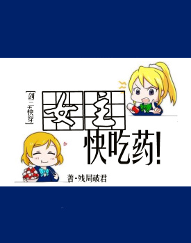 索尼子之催眠3全彩