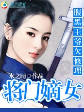 有妖气免费观看漫画