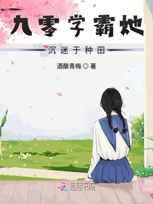 老师好电影免费完整观看1080