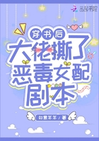 啊快捣烂了啦h男男开荤粗漫画