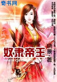 成都影院免费完整版