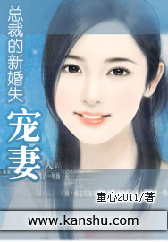 帝女花免费观看完整版