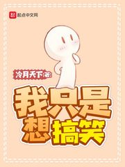 2024男人不识本站最新域名