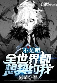 封神榜老版36集全高清