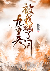 人妇教师欲情陆美蓉