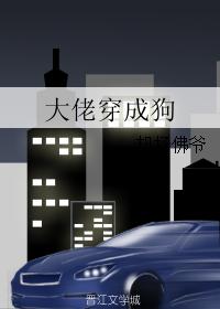 羞羞漫画登录页面免费漫画弹窗