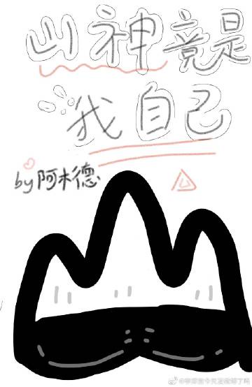 原创露脸自拍30p