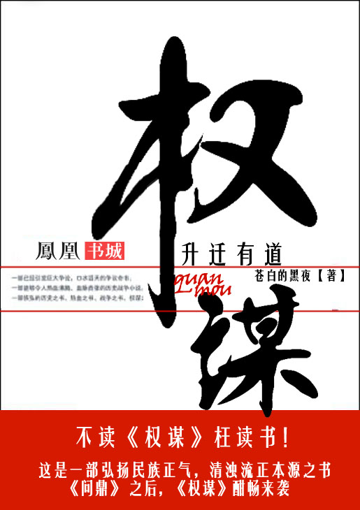 凉森玲梦120汁液在线观看